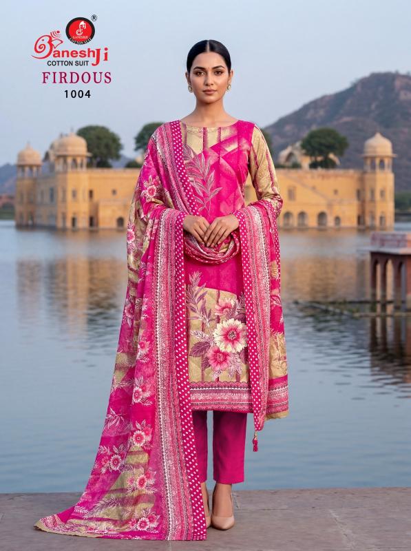 Ganeshji firdaus vol-1 dress material wholesale dealers in bangalore